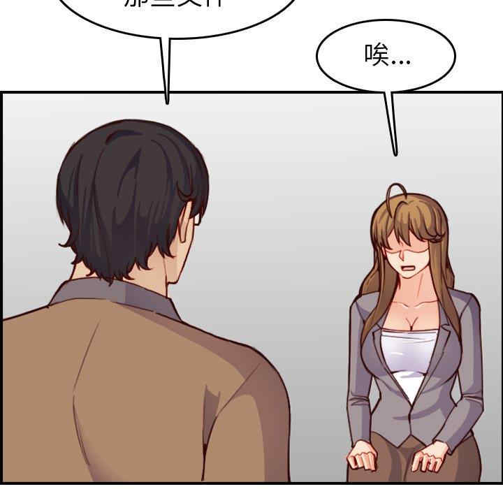 妈妈是女大学生