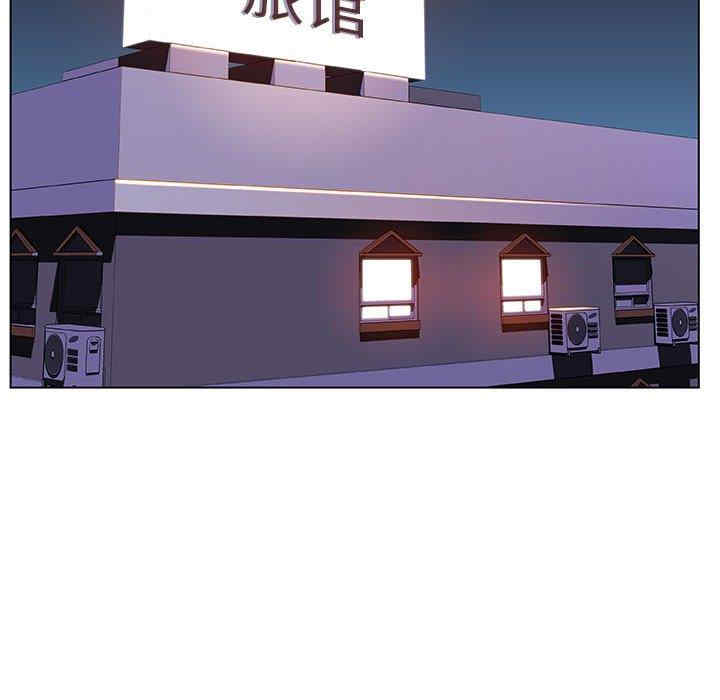 与上司的密约/秘密合约