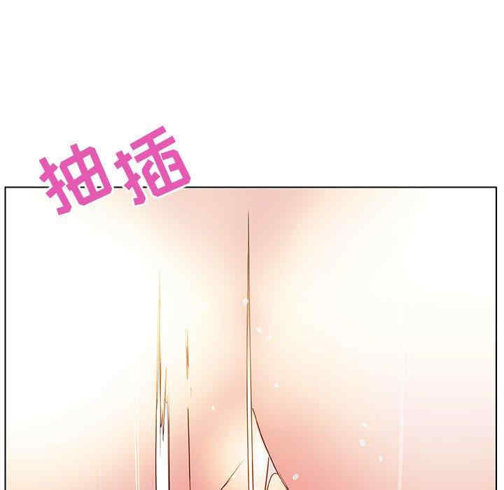 与上司的密约/秘密合约