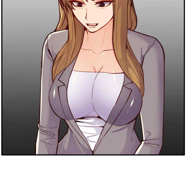 妈妈是女大学生