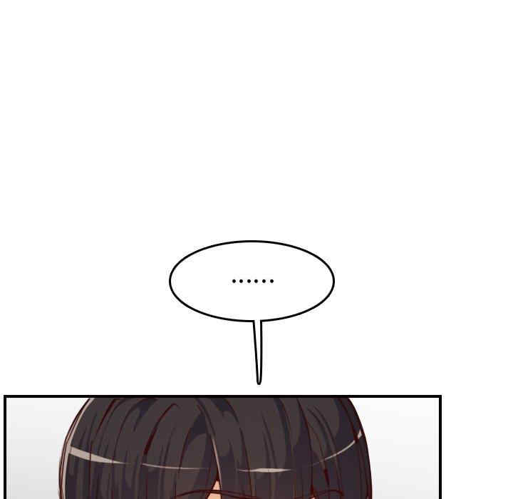 妈妈是女大学生