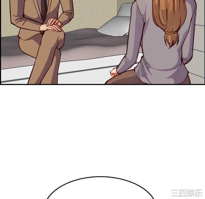 妈妈是女大学生