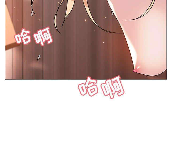 与上司的密约/秘密合约