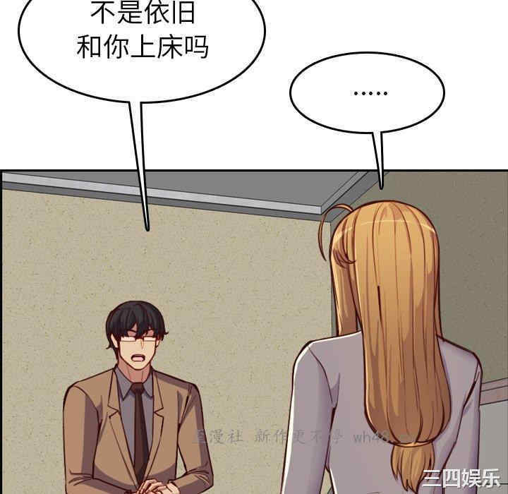 妈妈是女大学生