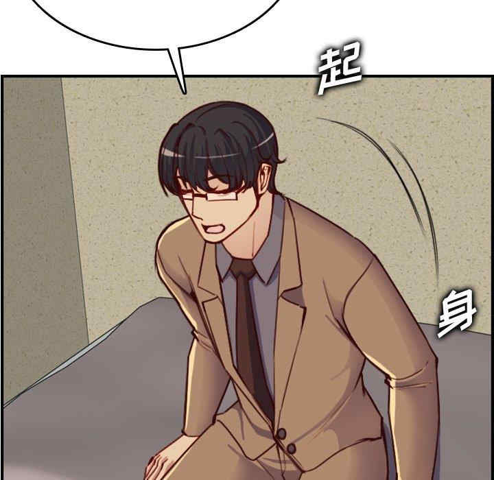 妈妈是女大学生