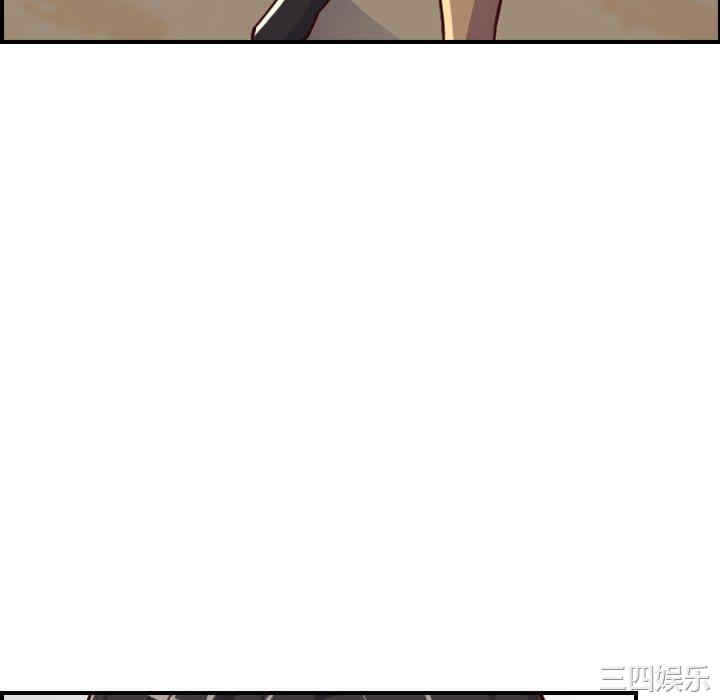 妈妈是女大学生