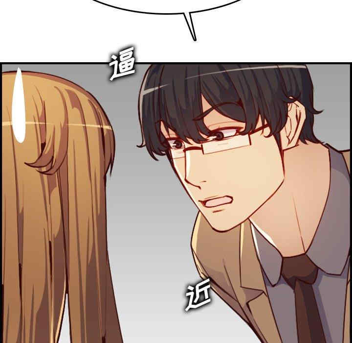 妈妈是女大学生