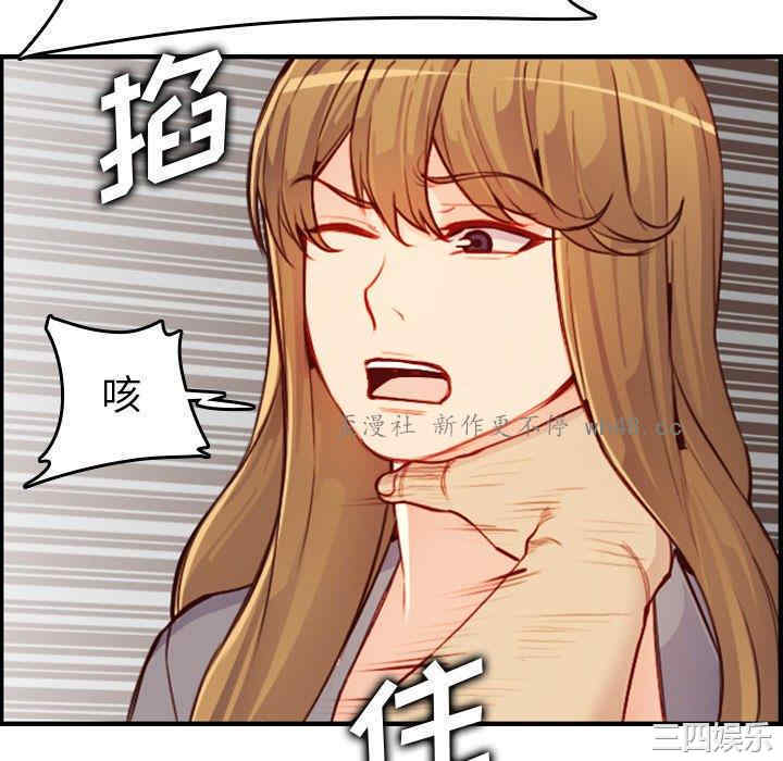 妈妈是女大学生