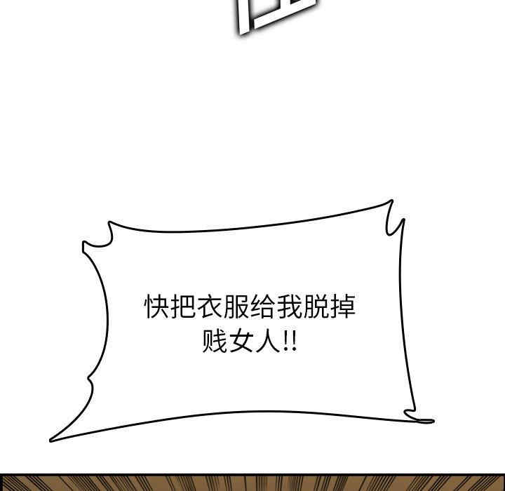 妈妈是女大学生