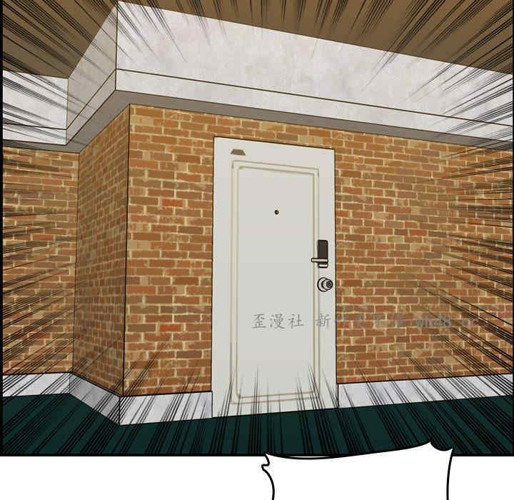 妈妈是女大学生