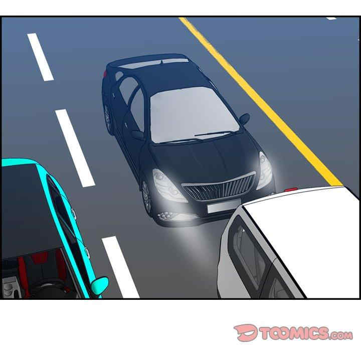 妈妈是女大学生