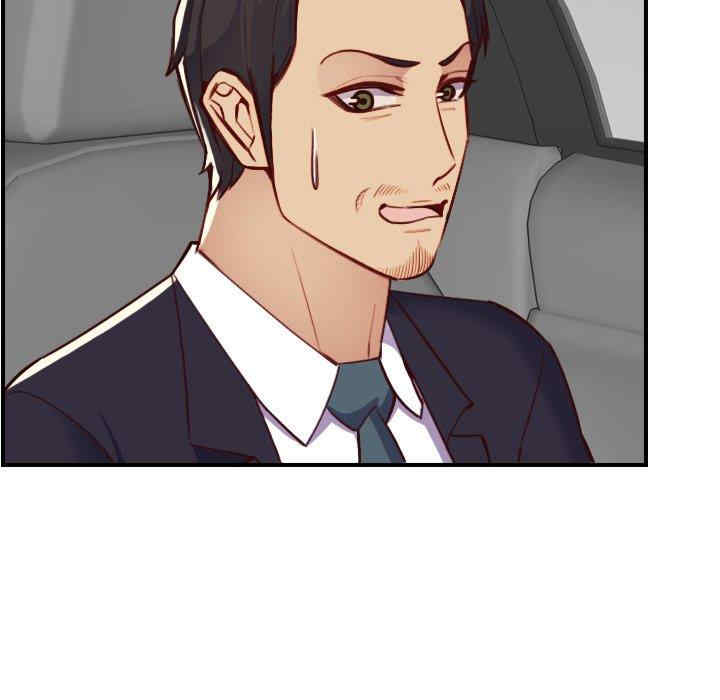 妈妈是女大学生