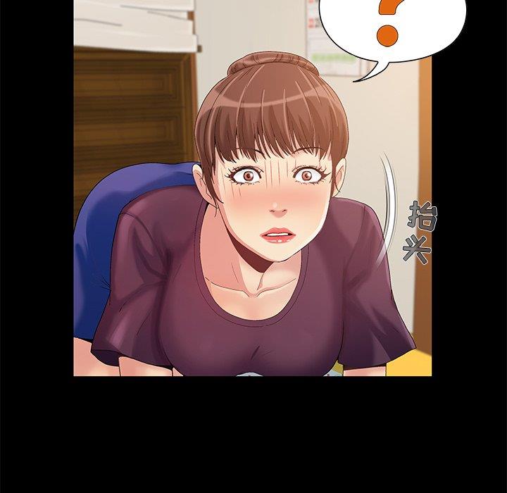 儿媳妇/必得好媳妇