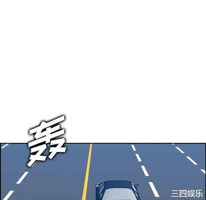 妈妈是女大学生