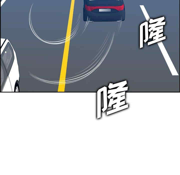 妈妈是女大学生