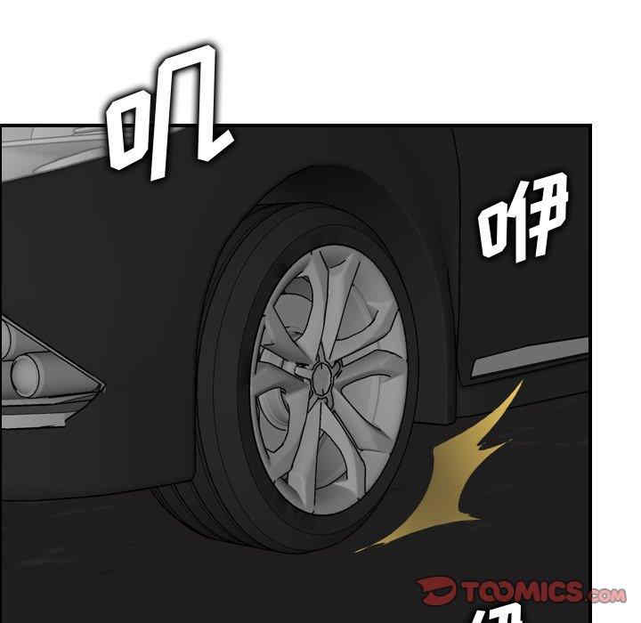 妈妈是女大学生