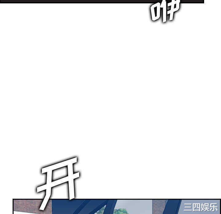 妈妈是女大学生