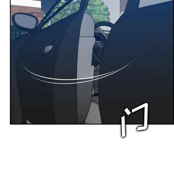 妈妈是女大学生