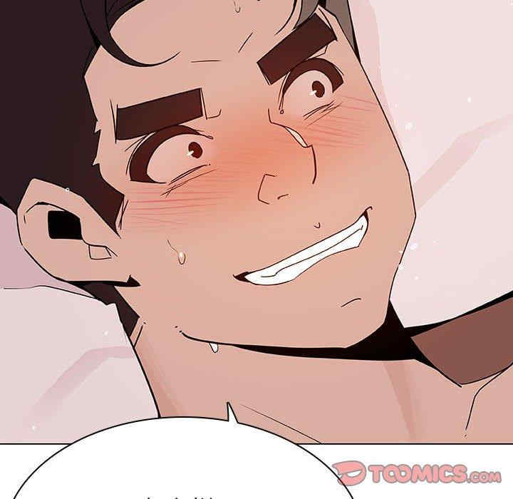 与上司的密约/秘密合约