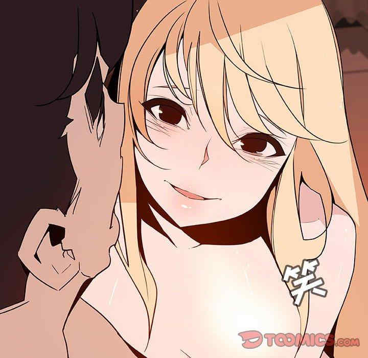 与上司的密约/秘密合约