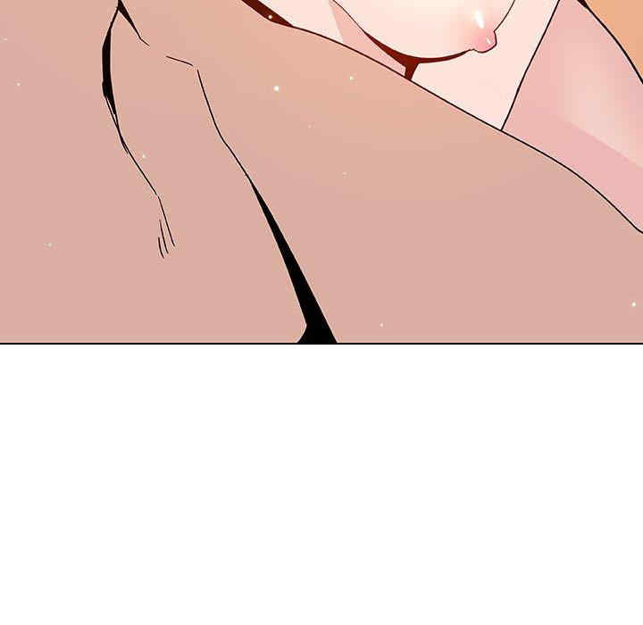 与上司的密约/秘密合约