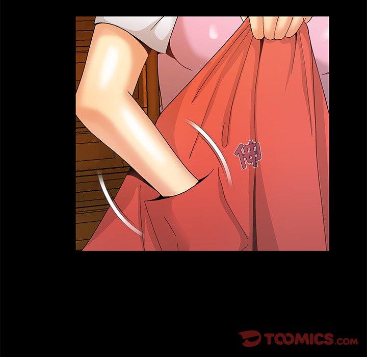 儿媳妇/必得好媳妇