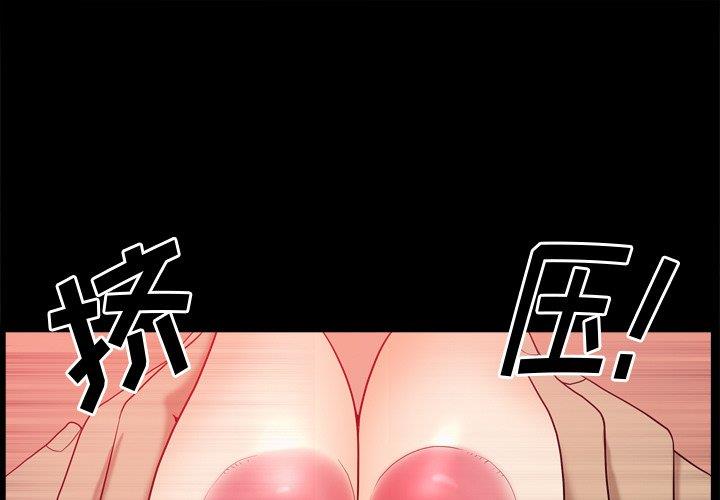 小混混/堕落的人生