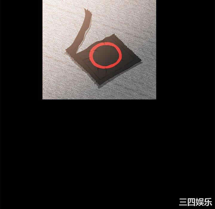 小混混/堕落的人生