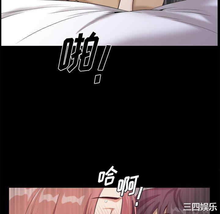 小混混/堕落的人生