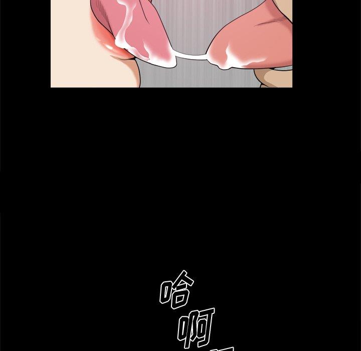 小混混/堕落的人生