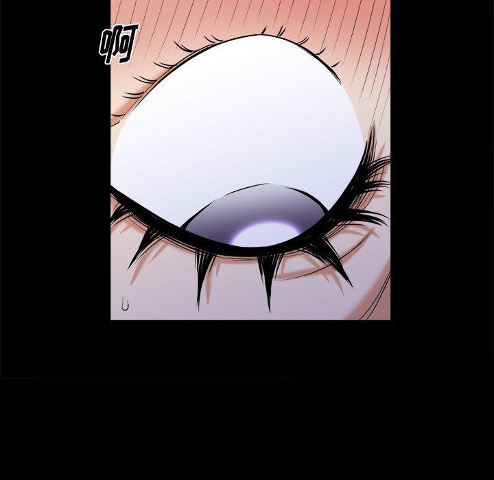 小混混/堕落的人生