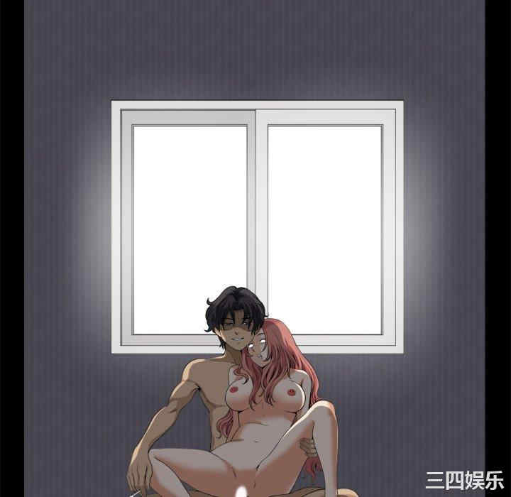 小混混/堕落的人生