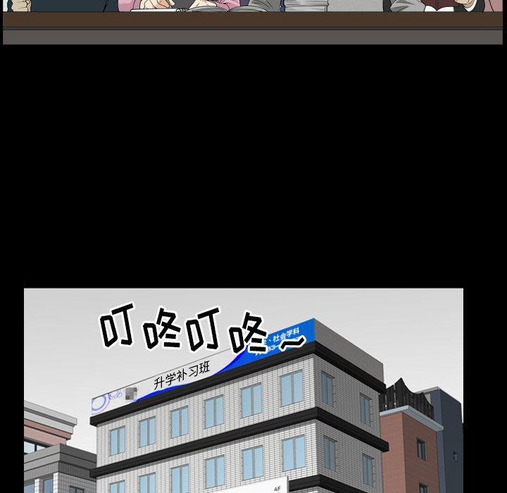 小混混/堕落的人生