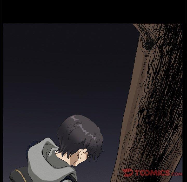 小混混/堕落的人生