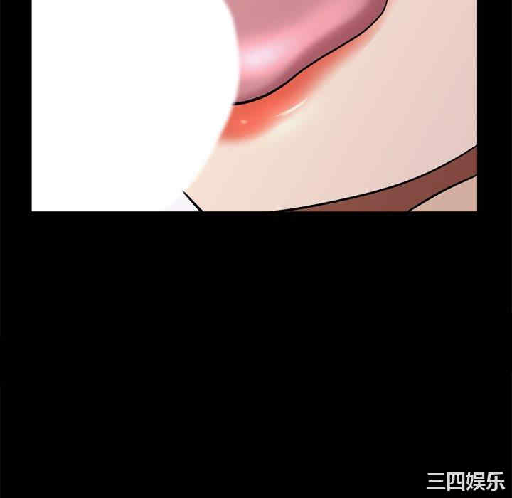 小混混/堕落的人生