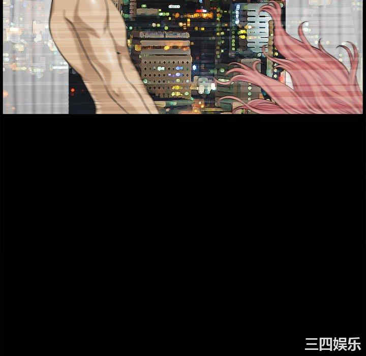 小混混/堕落的人生