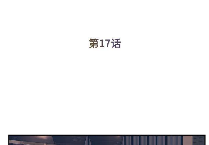 被抛弃的男人/男孩没人爱