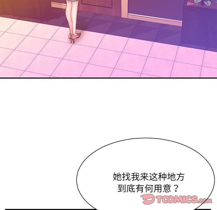 被抛弃的男人/男孩没人爱