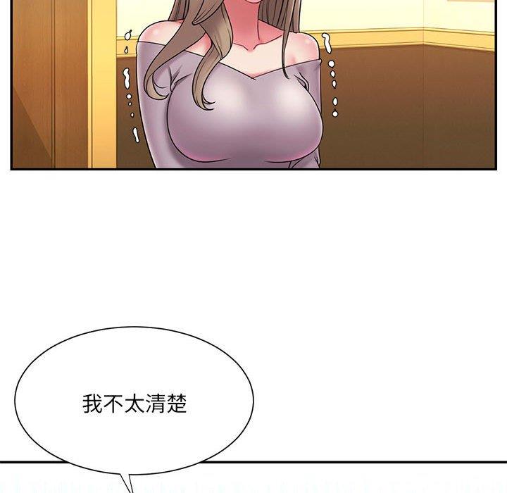 被抛弃的男人/男孩没人爱