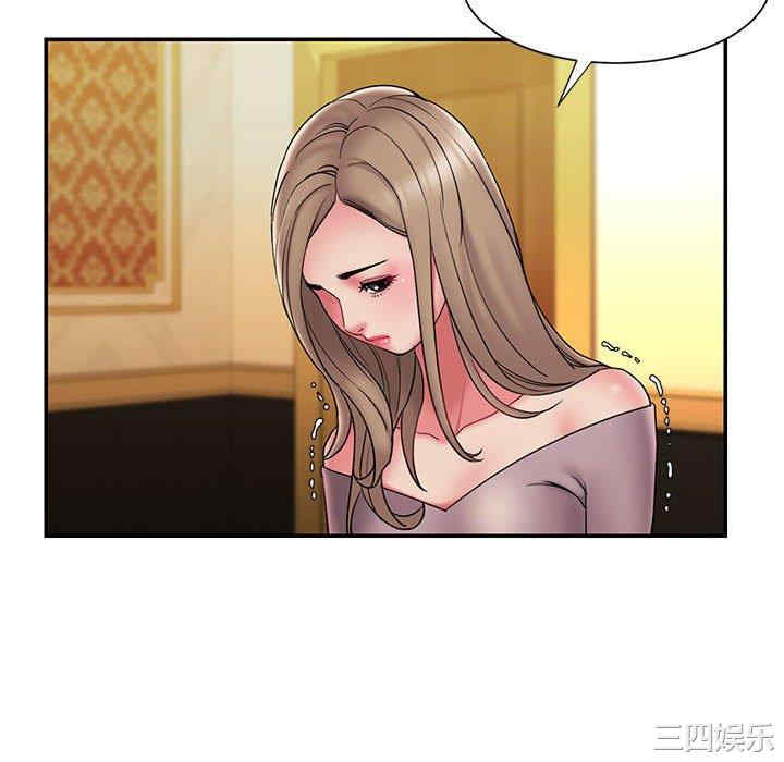 被抛弃的男人/男孩没人爱