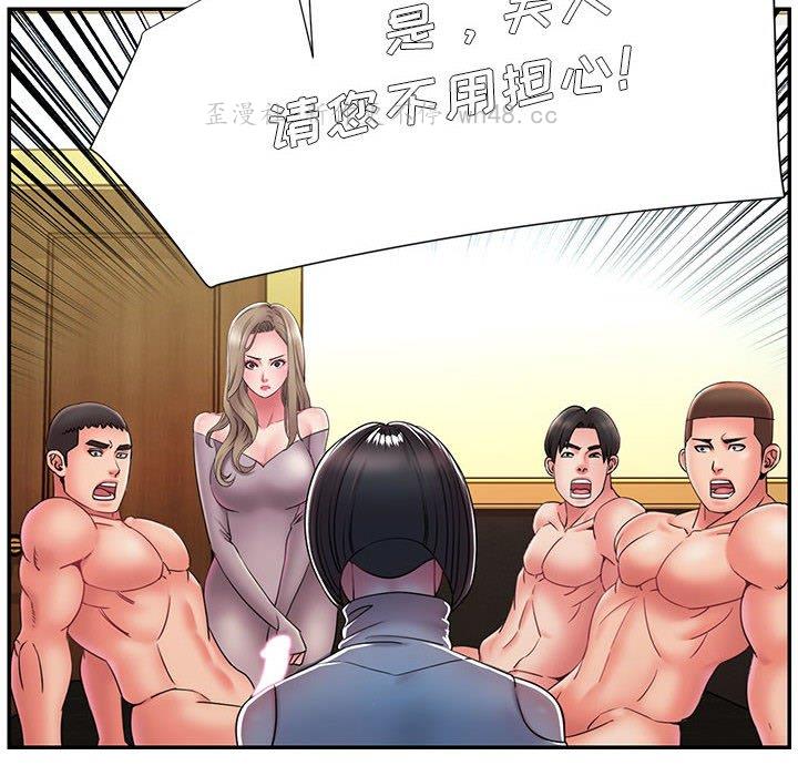 被抛弃的男人/男孩没人爱