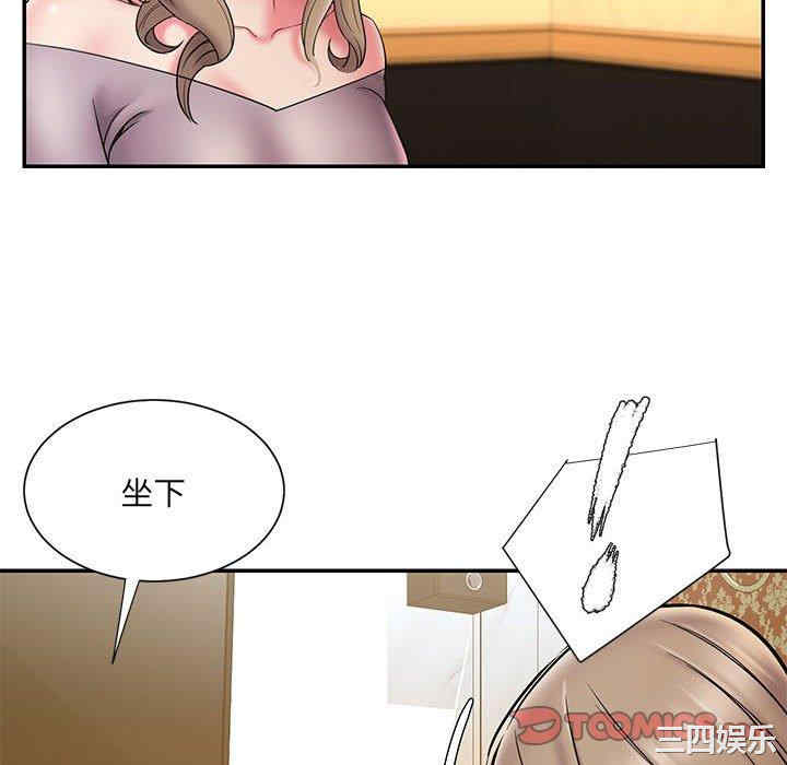 被抛弃的男人/男孩没人爱