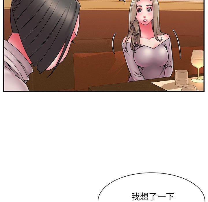 被抛弃的男人/男孩没人爱