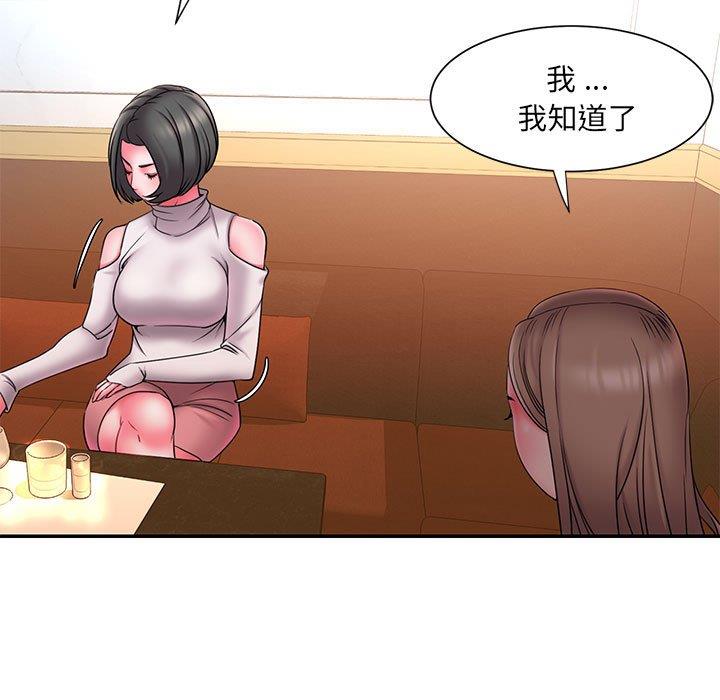 被抛弃的男人/男孩没人爱