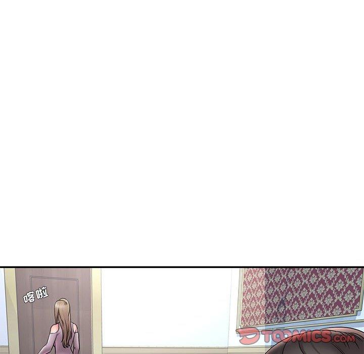 被抛弃的男人/男孩没人爱