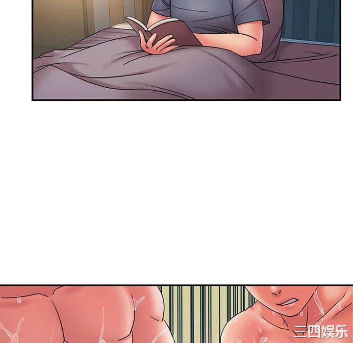 被抛弃的男人/男孩没人爱