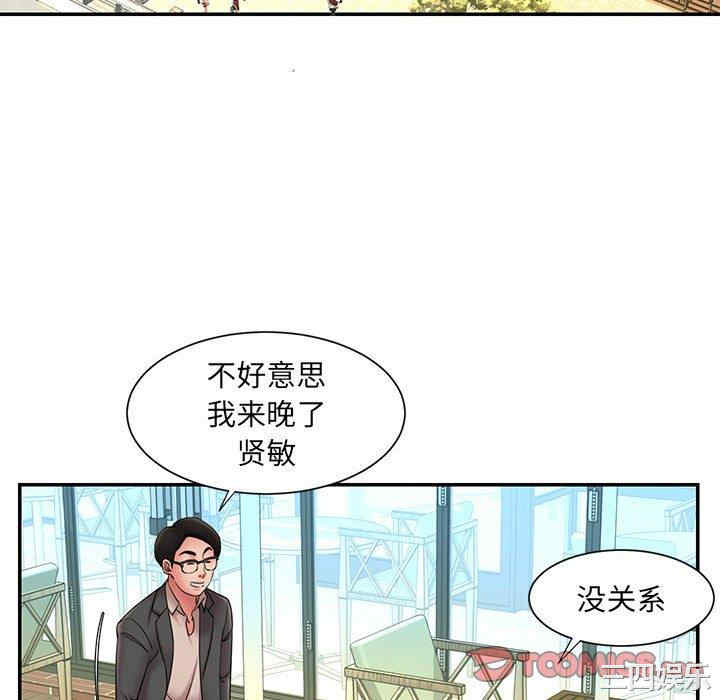 被抛弃的男人/男孩没人爱