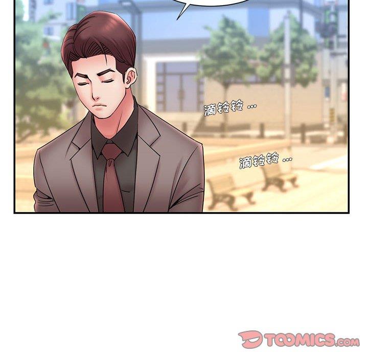 被抛弃的男人/男孩没人爱