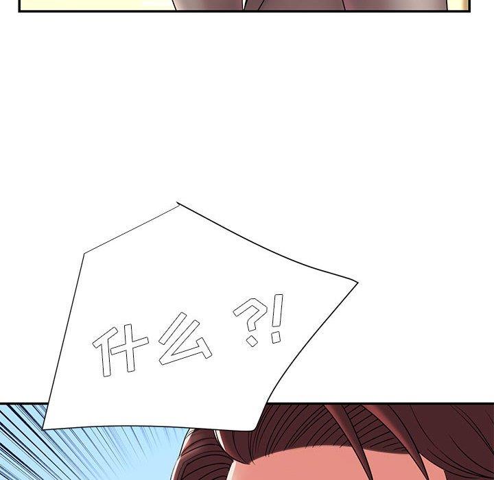 被抛弃的男人/男孩没人爱