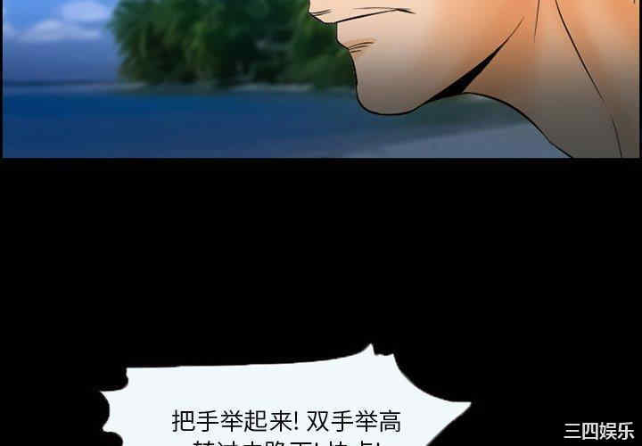 委托人